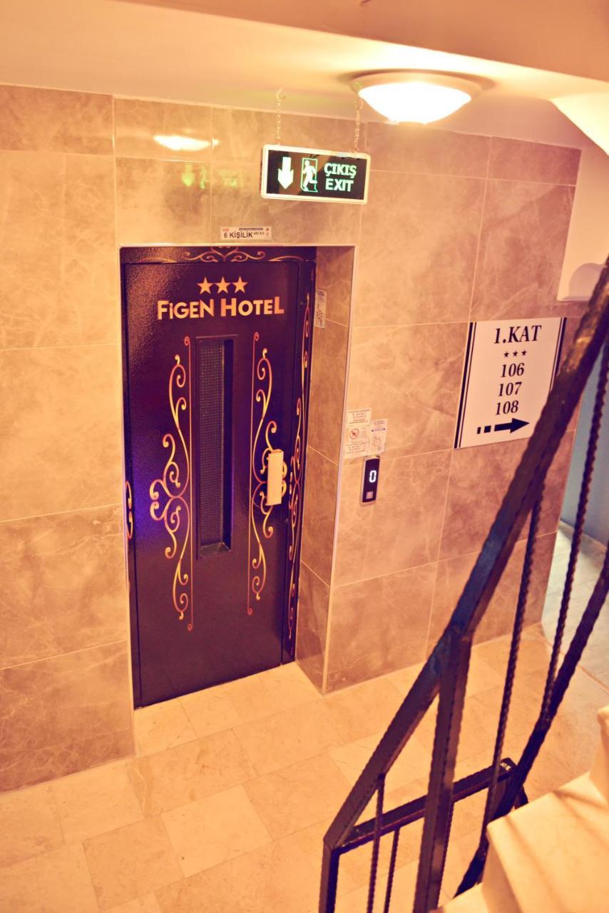 Figen Hotel 차나칼레 외부 사진